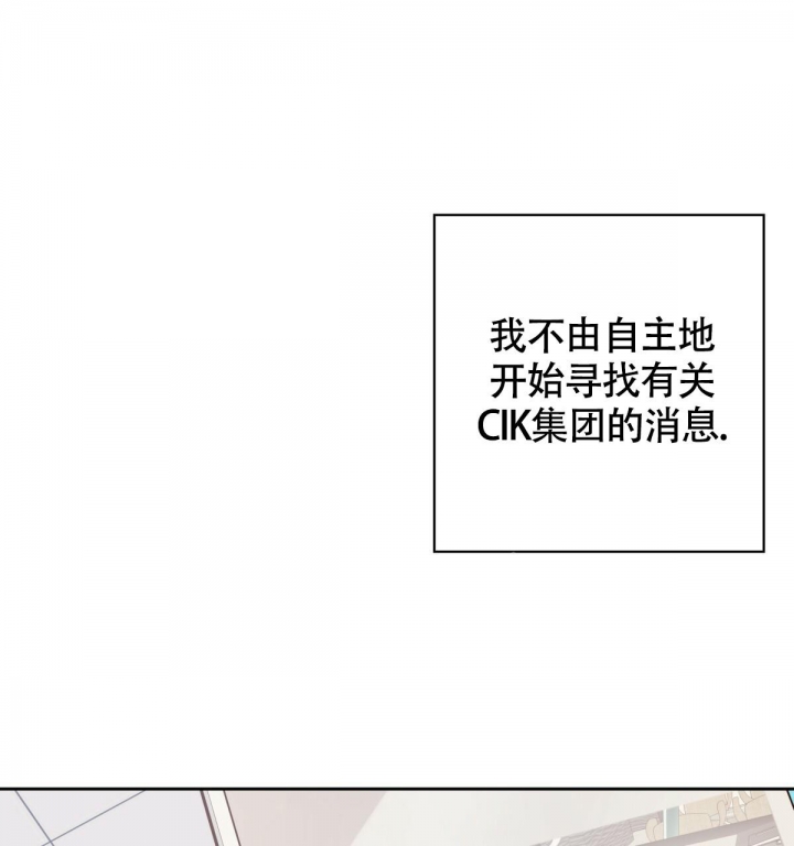 第123话76