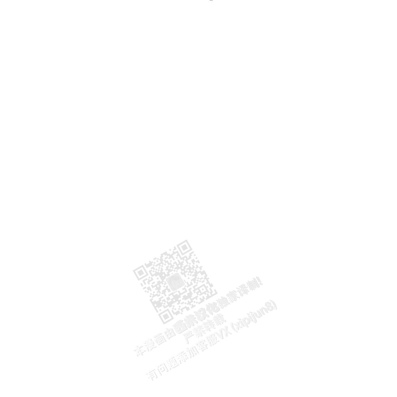 第159话29