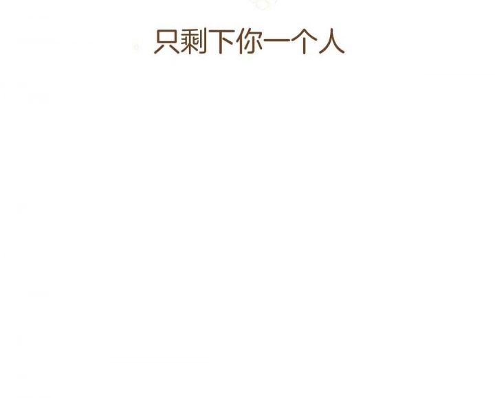 第128话29