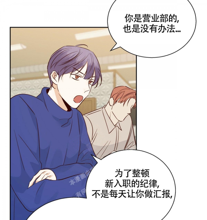 第131话24
