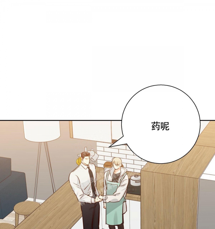 第143话15