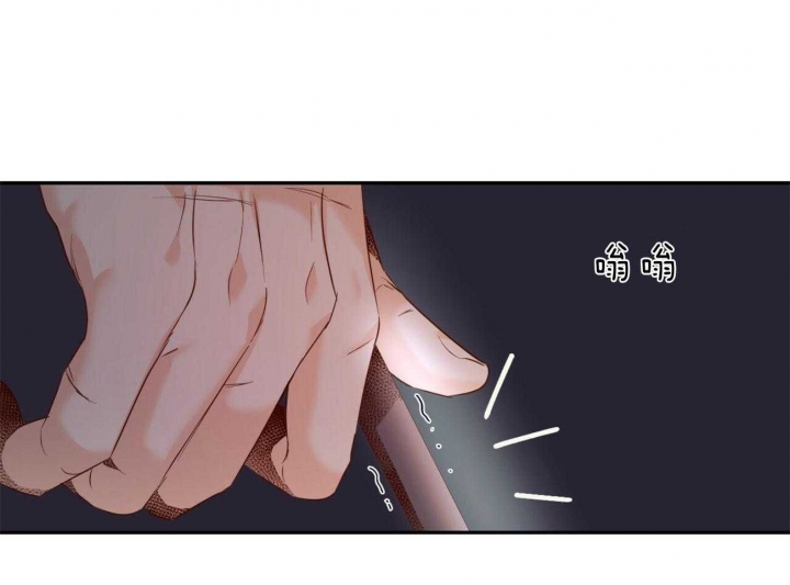 第46话21