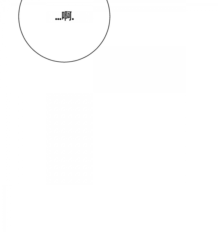 第137话79