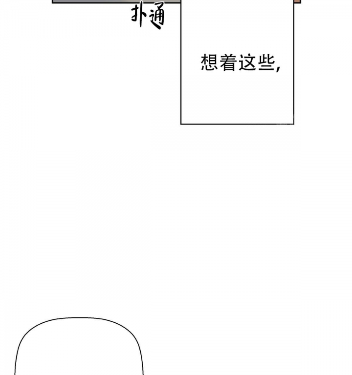 第108话10