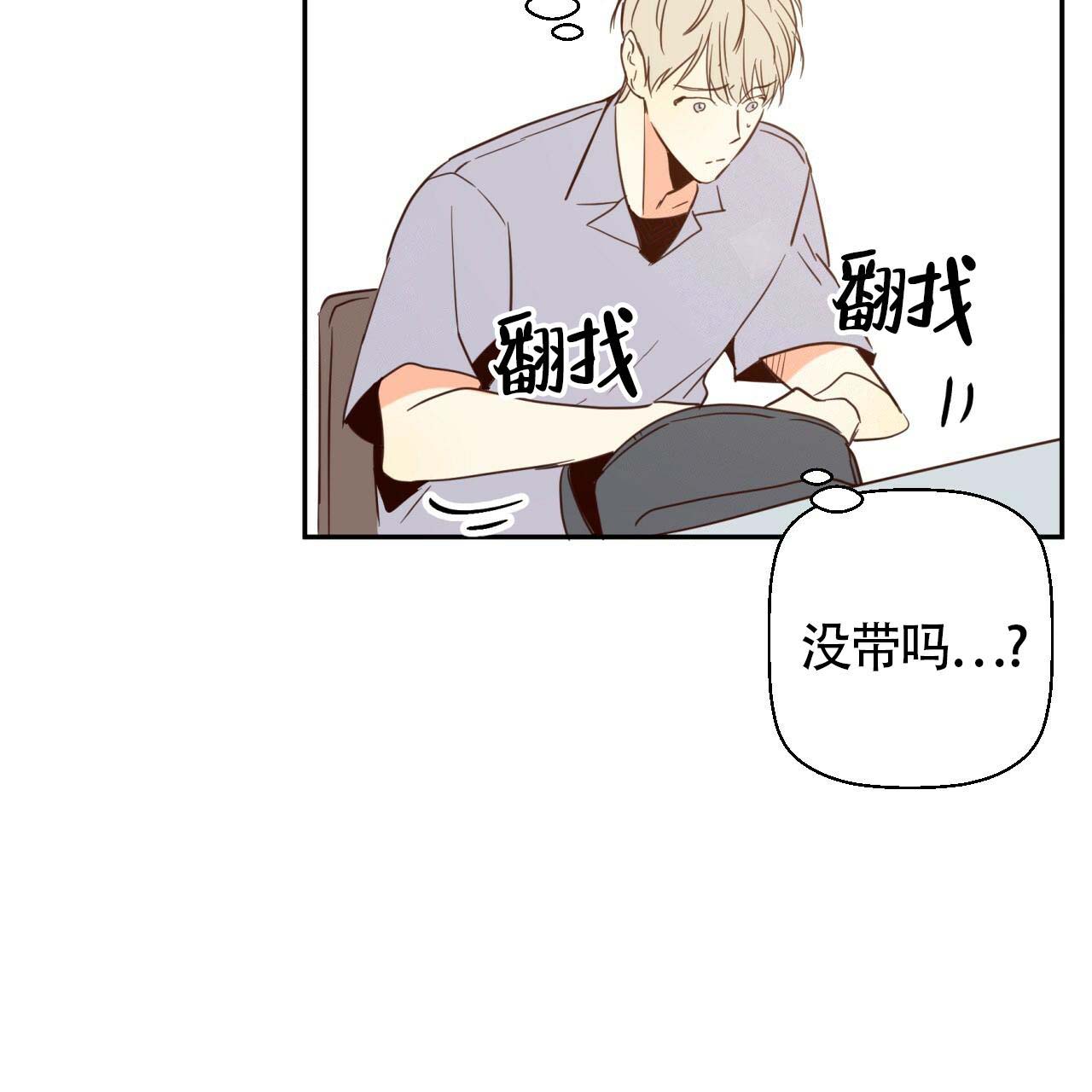 第13话17