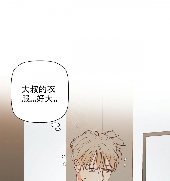 第118话10