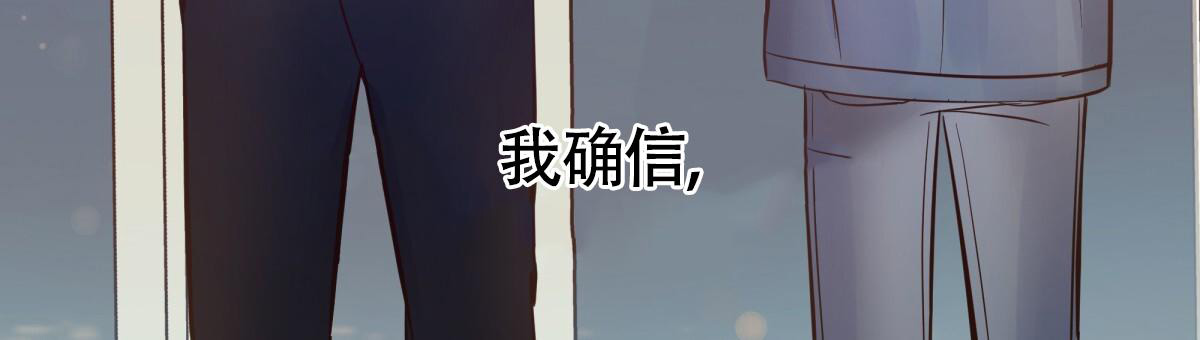 第184话82