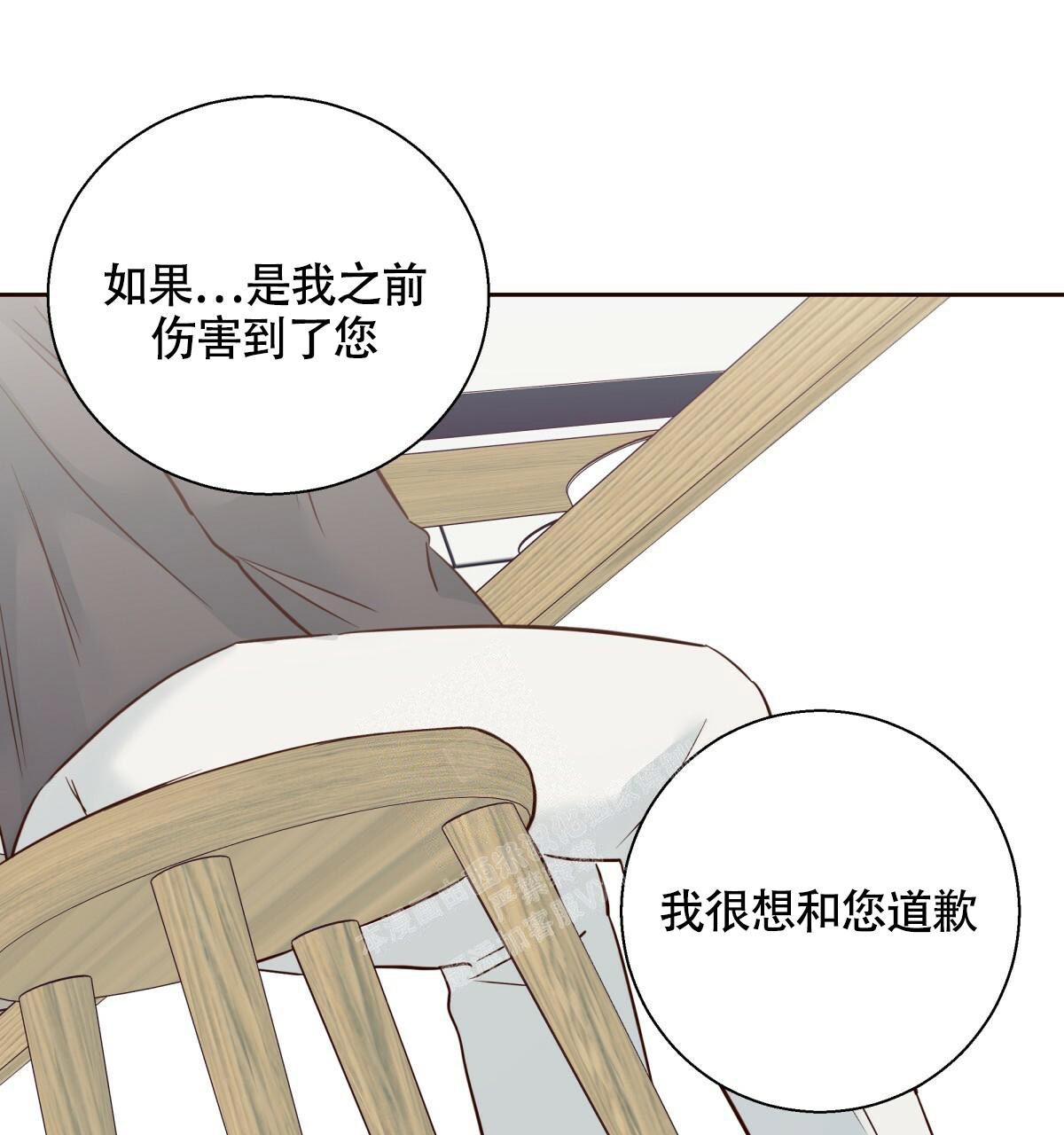 第146话82