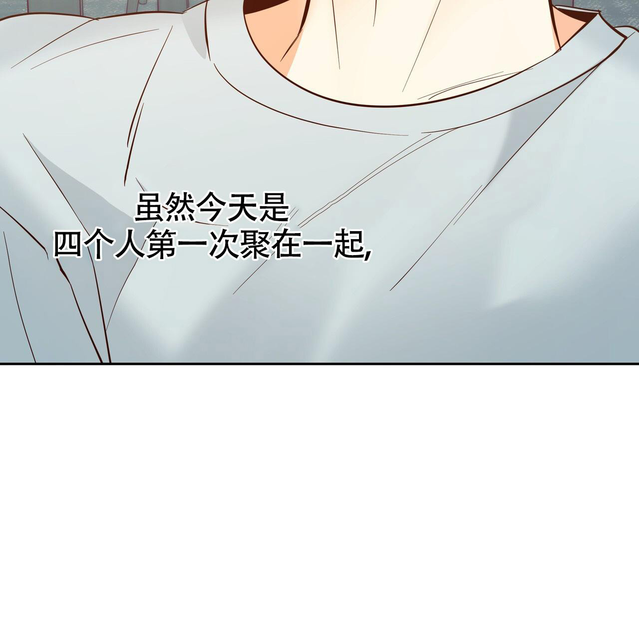 第183话24