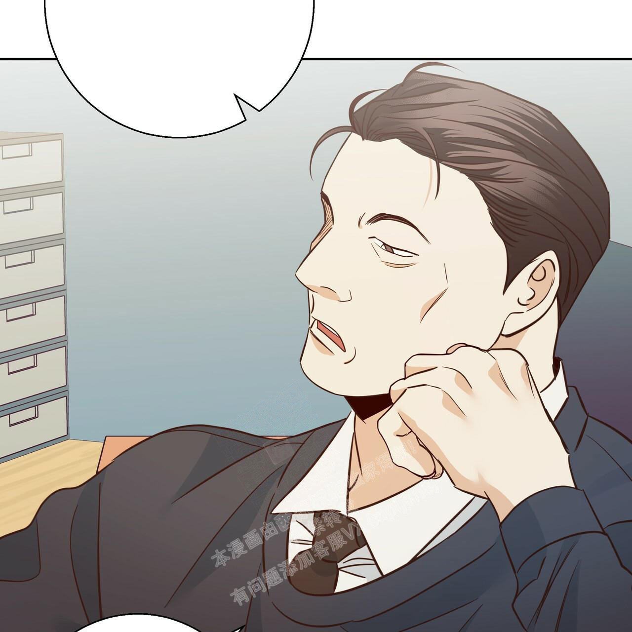 第159话31