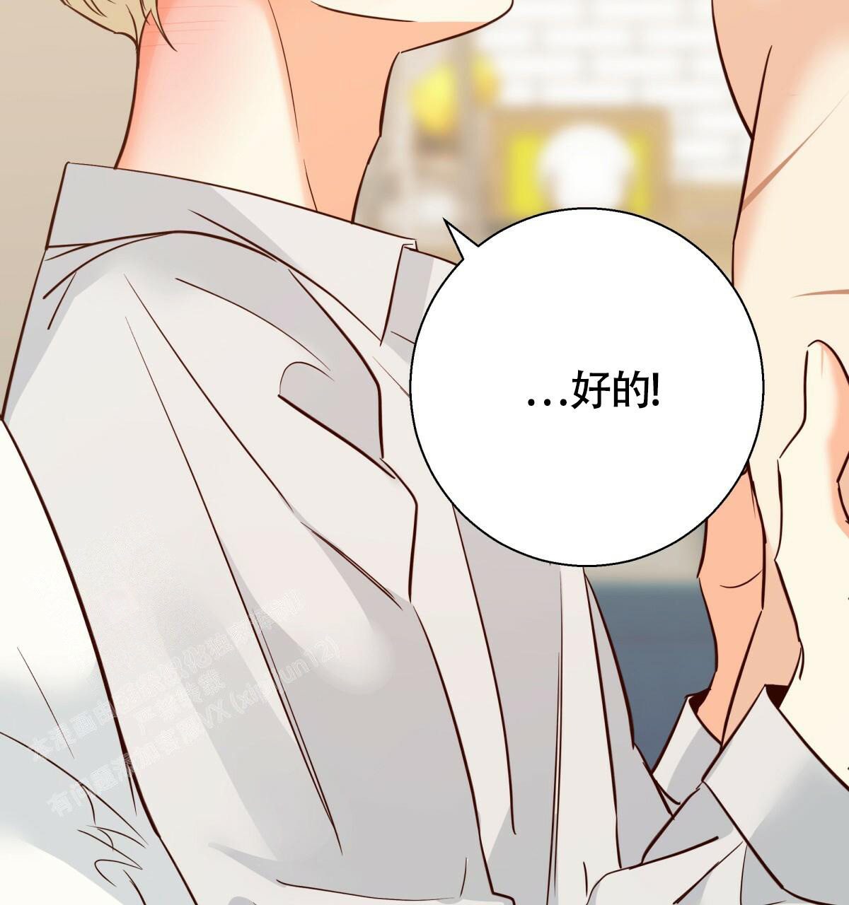 第165话42