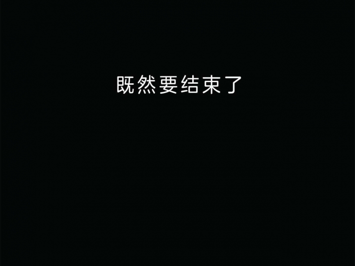 第47话29