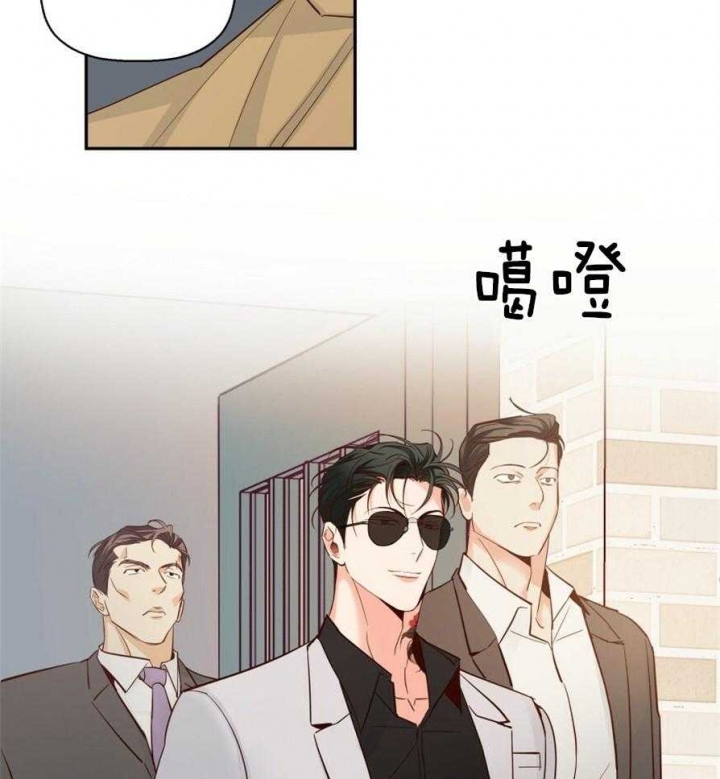 第57话25