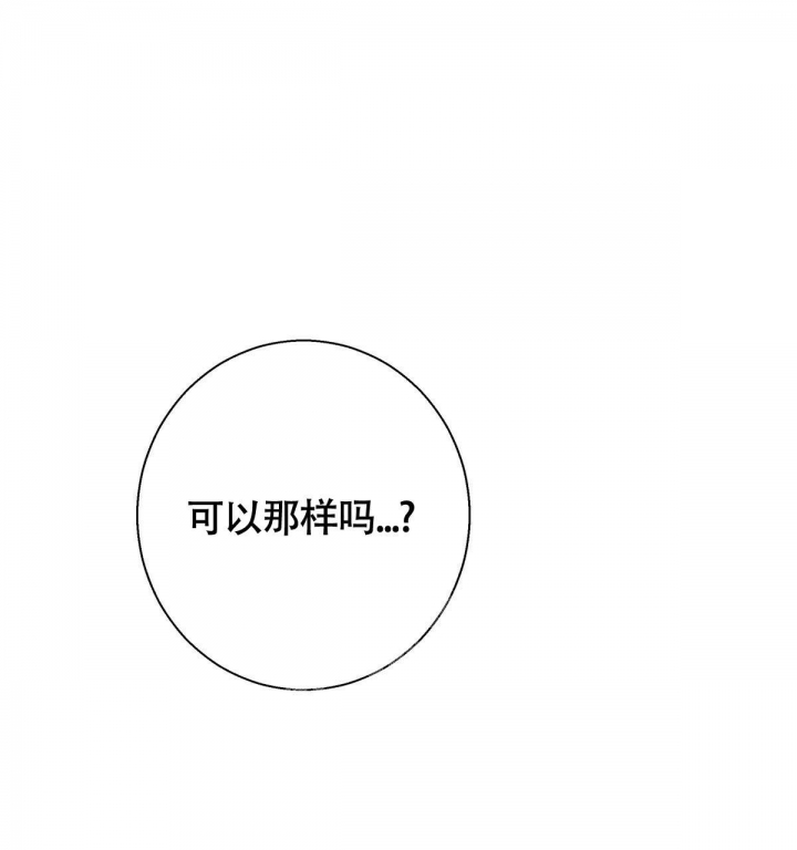 第114话33