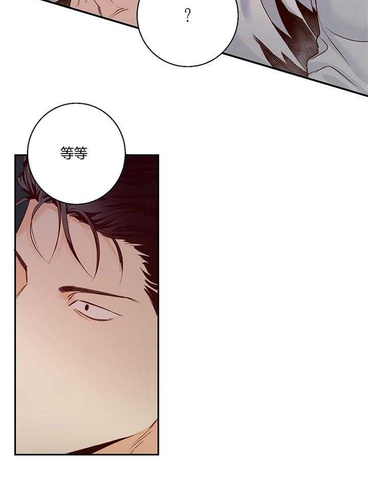 第45话10