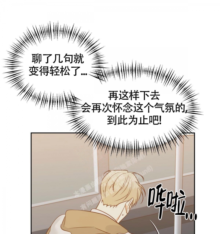 第137话57