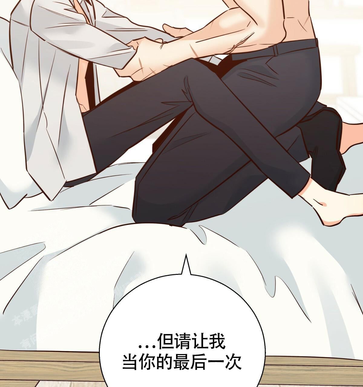 第165话33