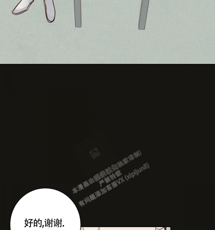 第131话49