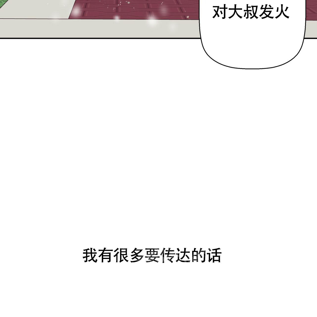 第160话34