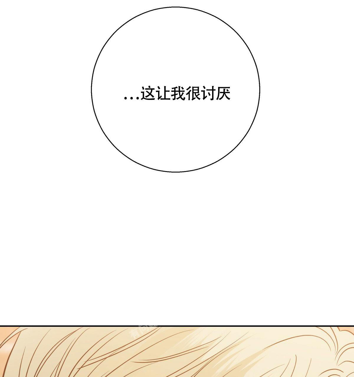 第157话91