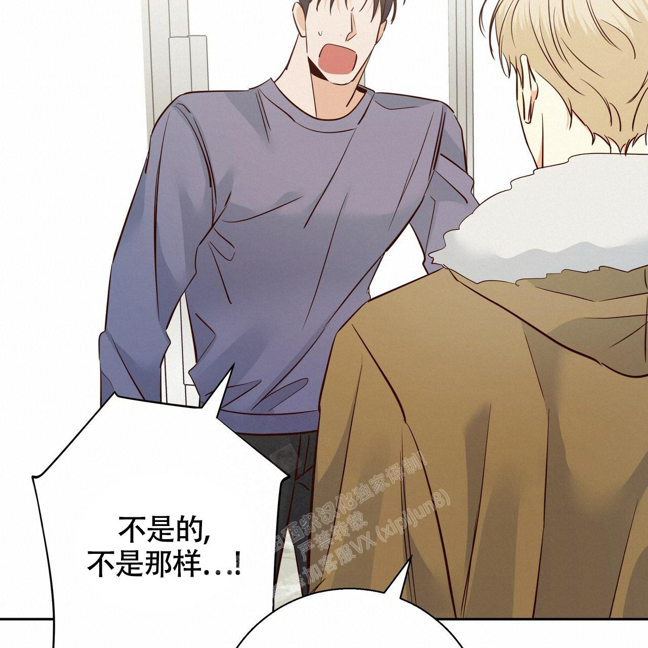 第159话93