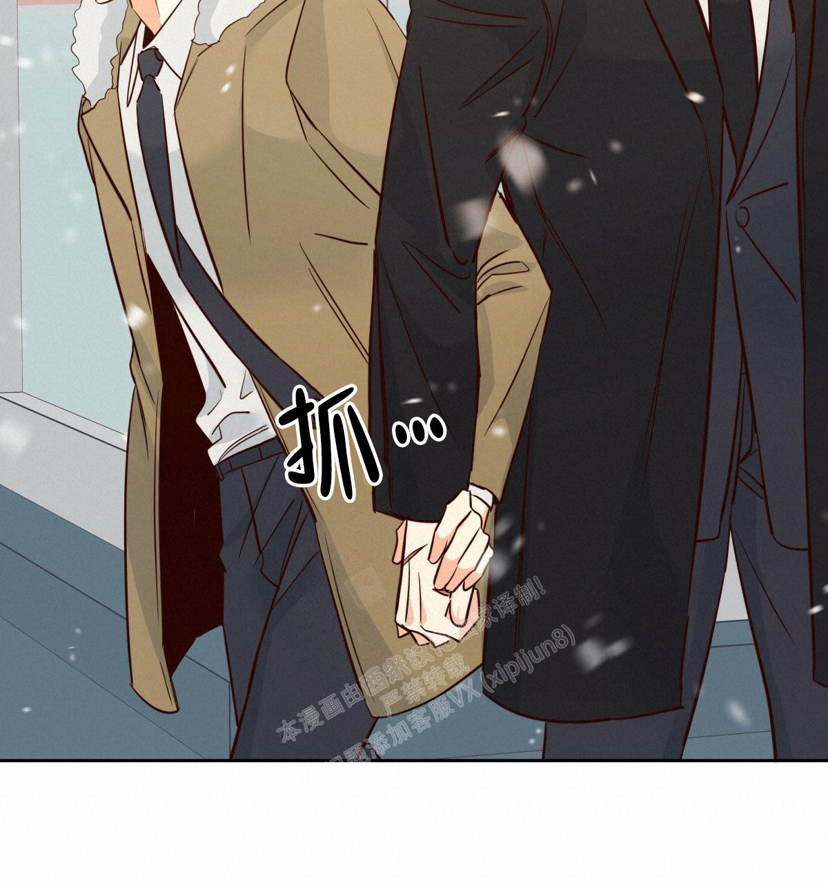 第161话19