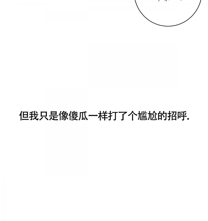 第136话10