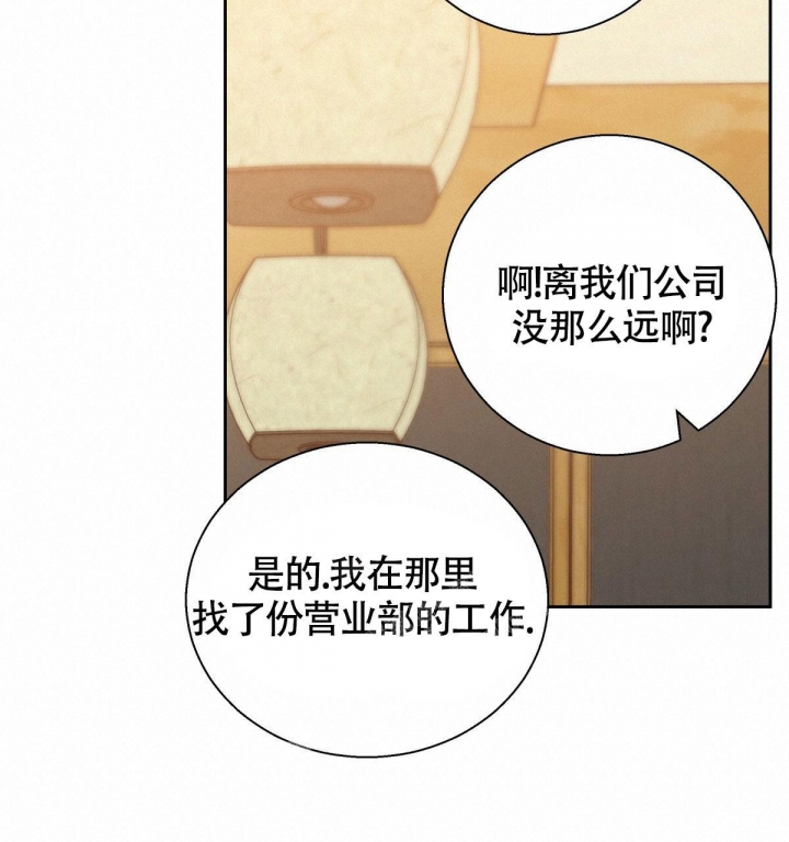 第134话23