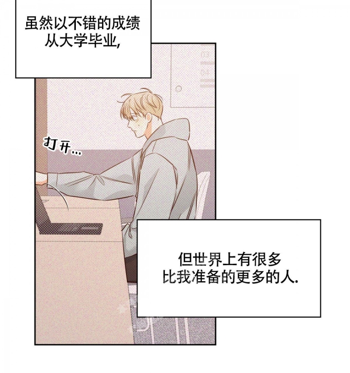 第130话21