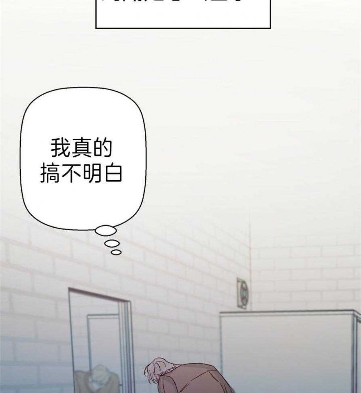 第59话13