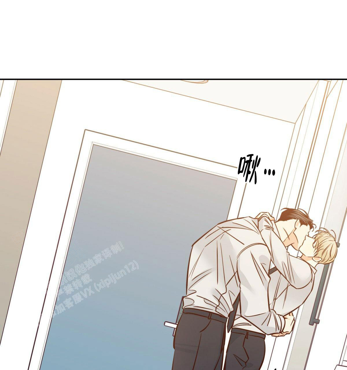 第163话39