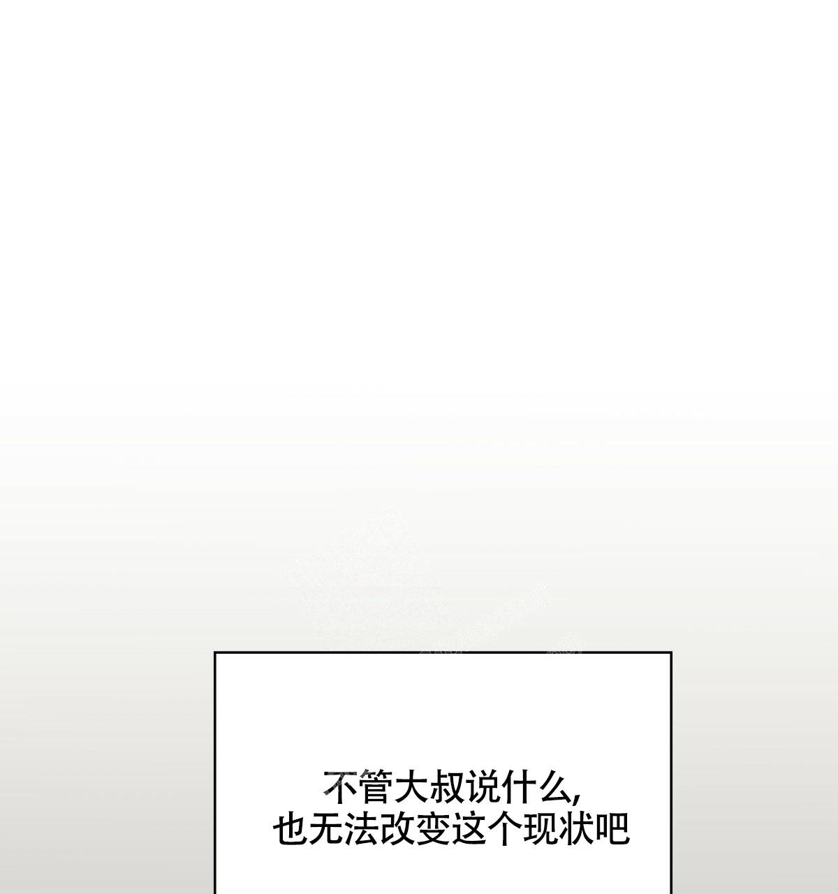 第146话89