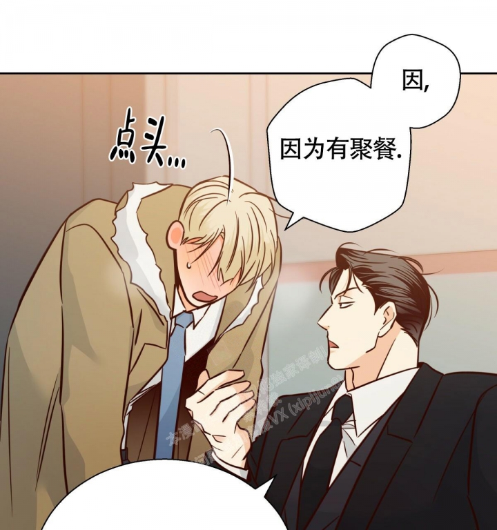 第137话22
