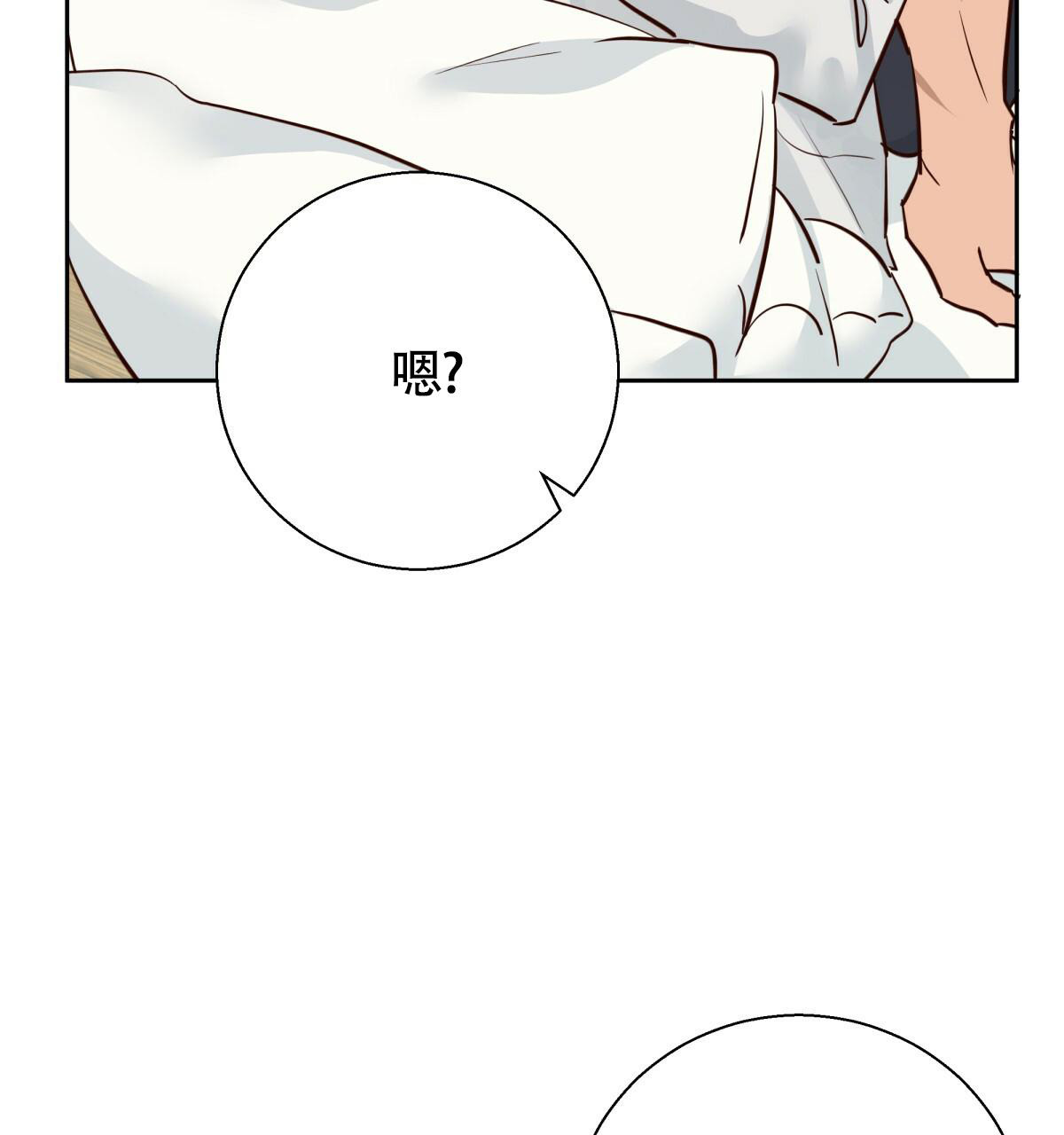 第165话65