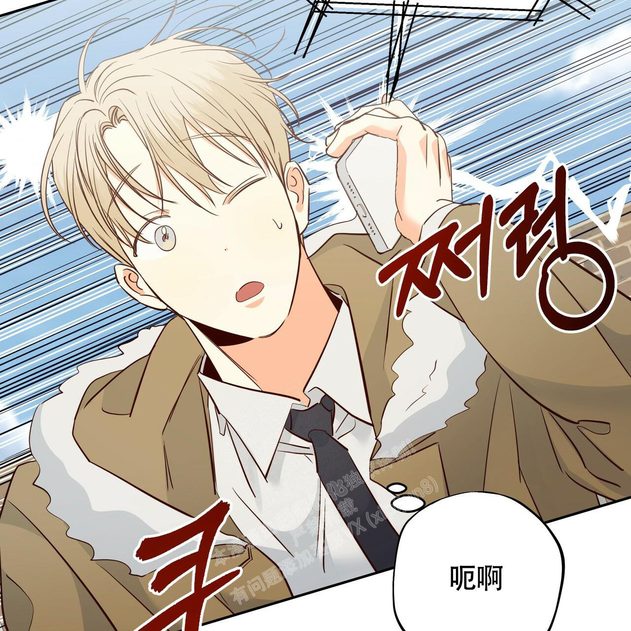 第159话75