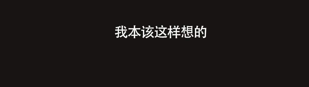 第148话29