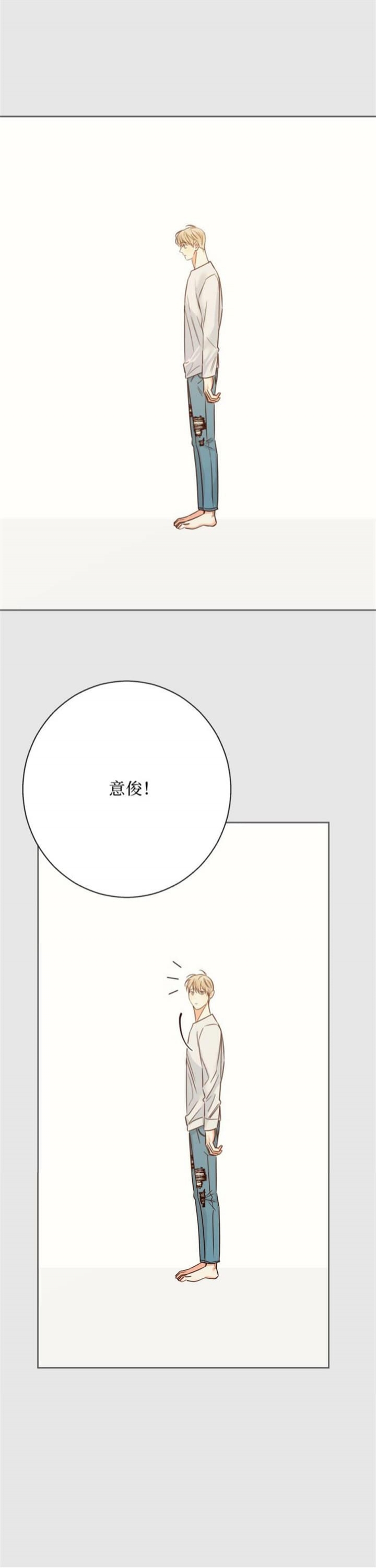第103话16