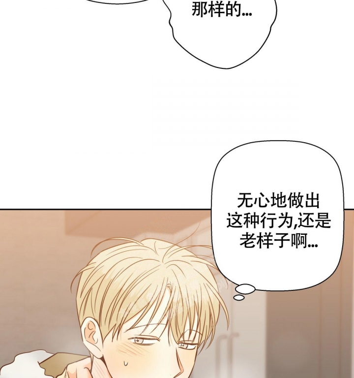 第137话24