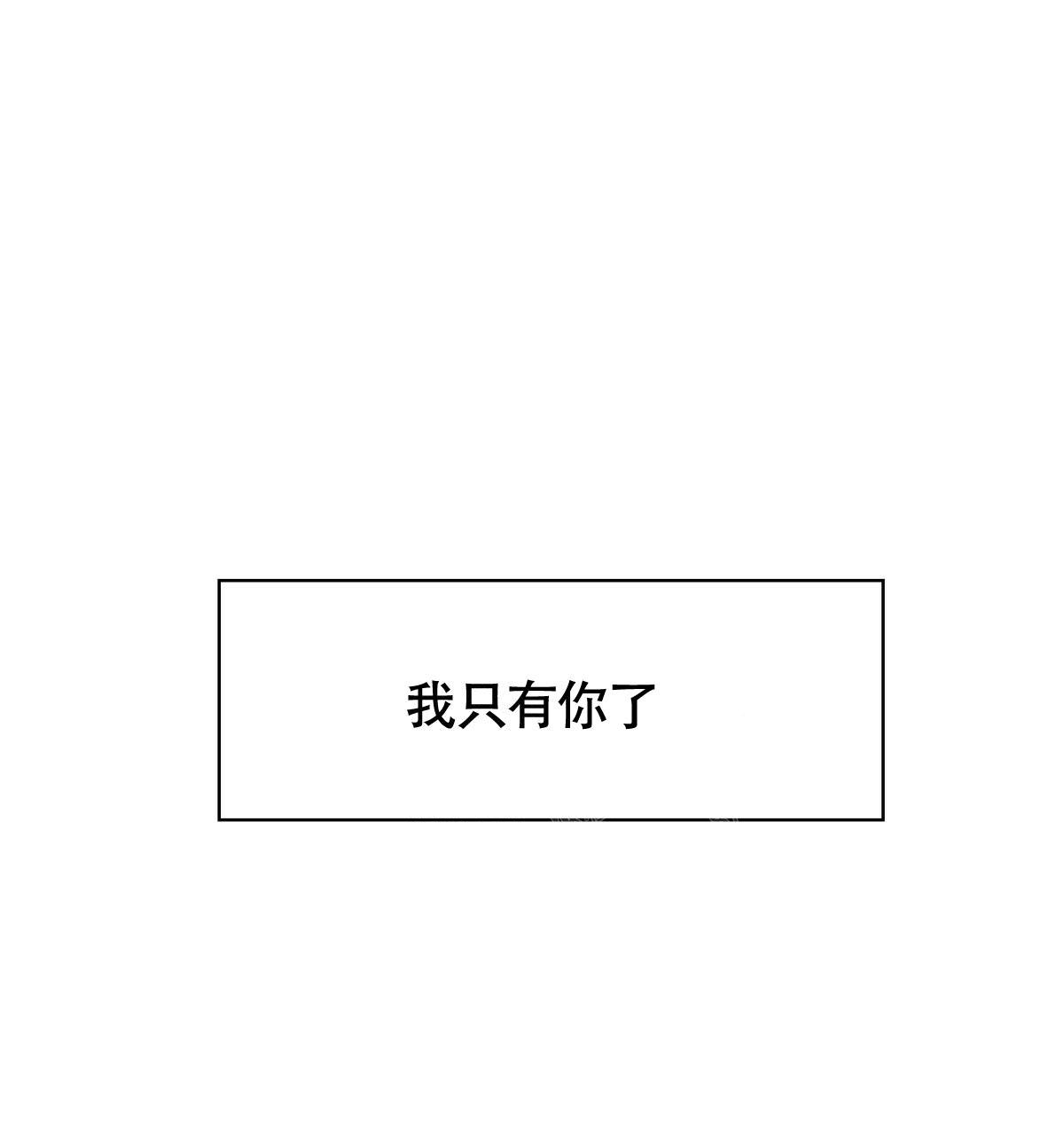 第156话31