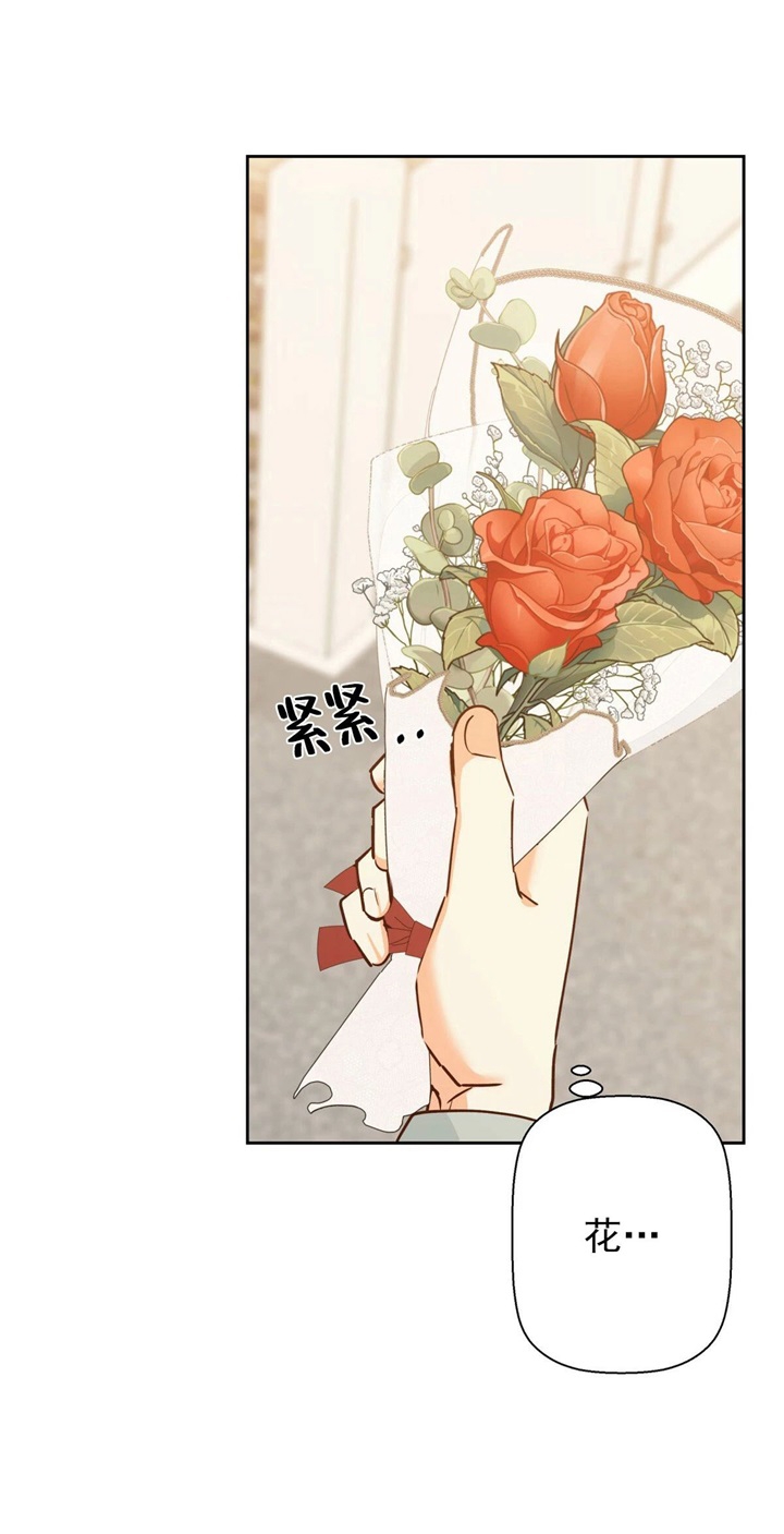 第75话26