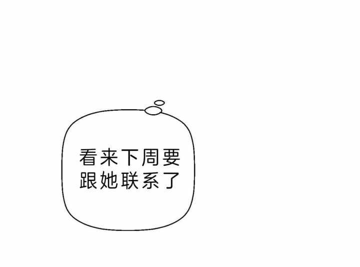 第46话32
