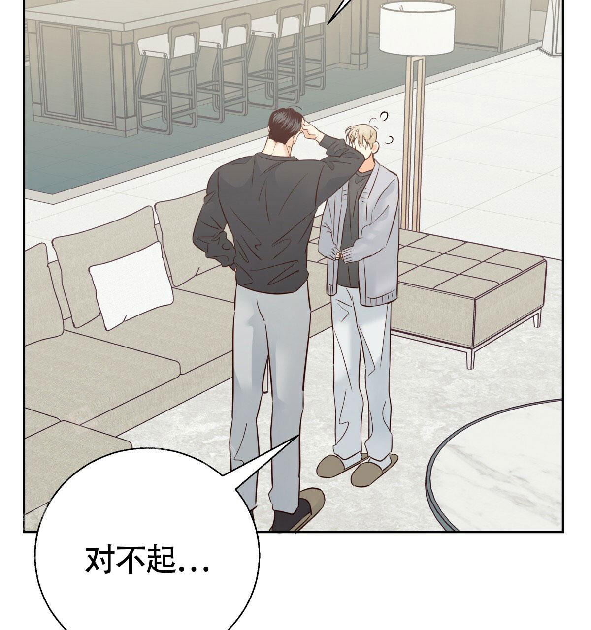 第176话11