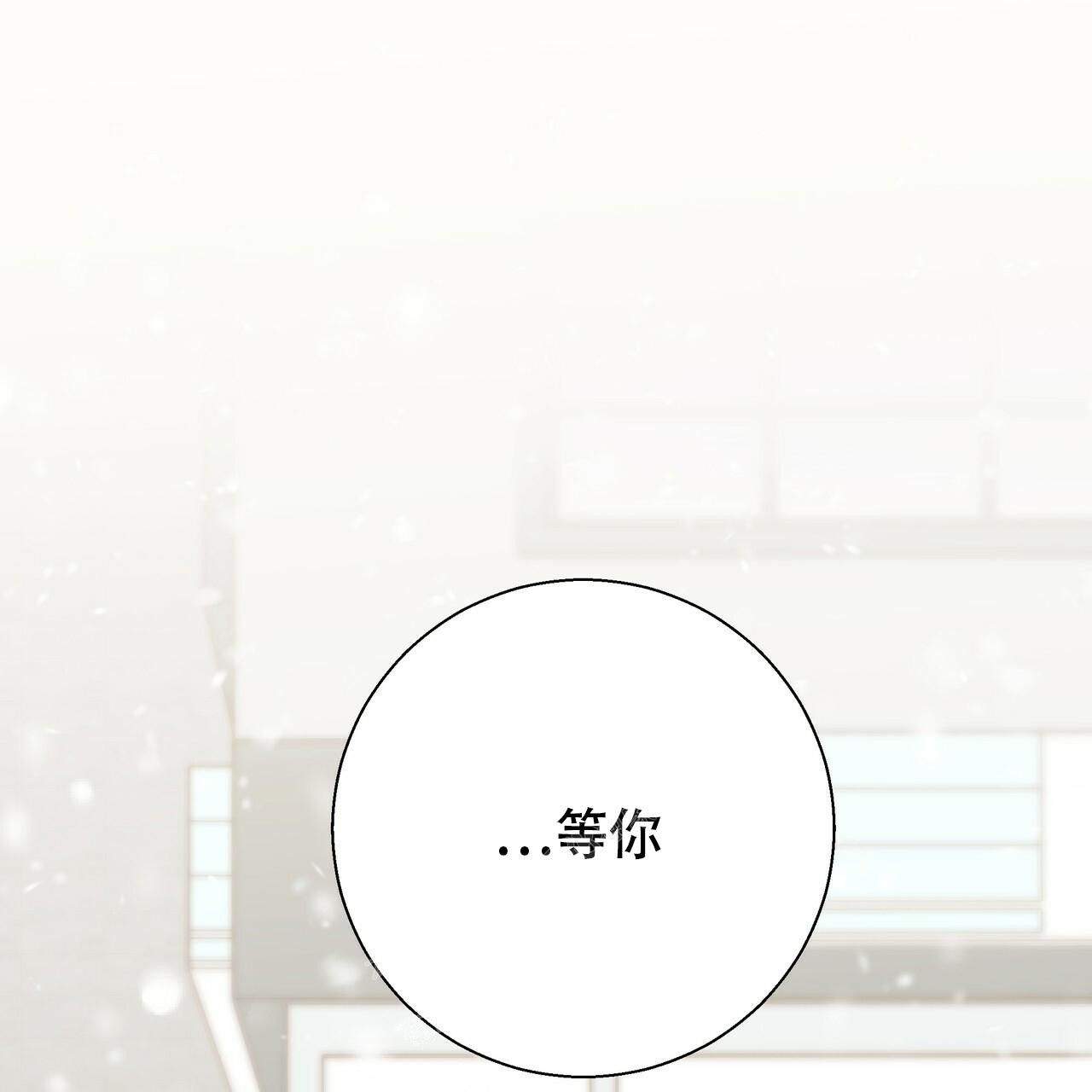 第160话110