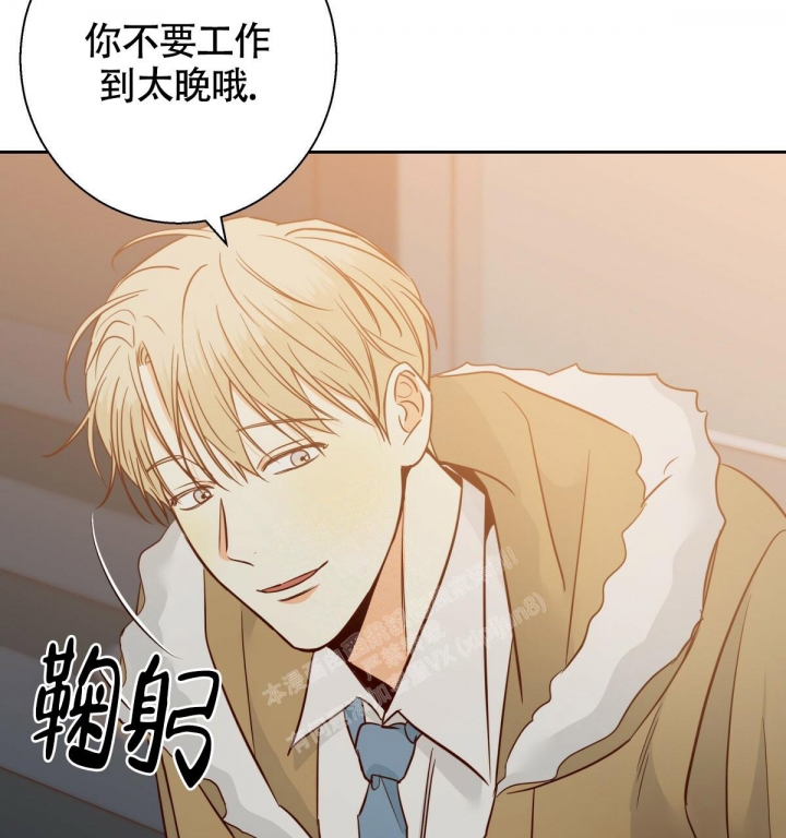 第137话60