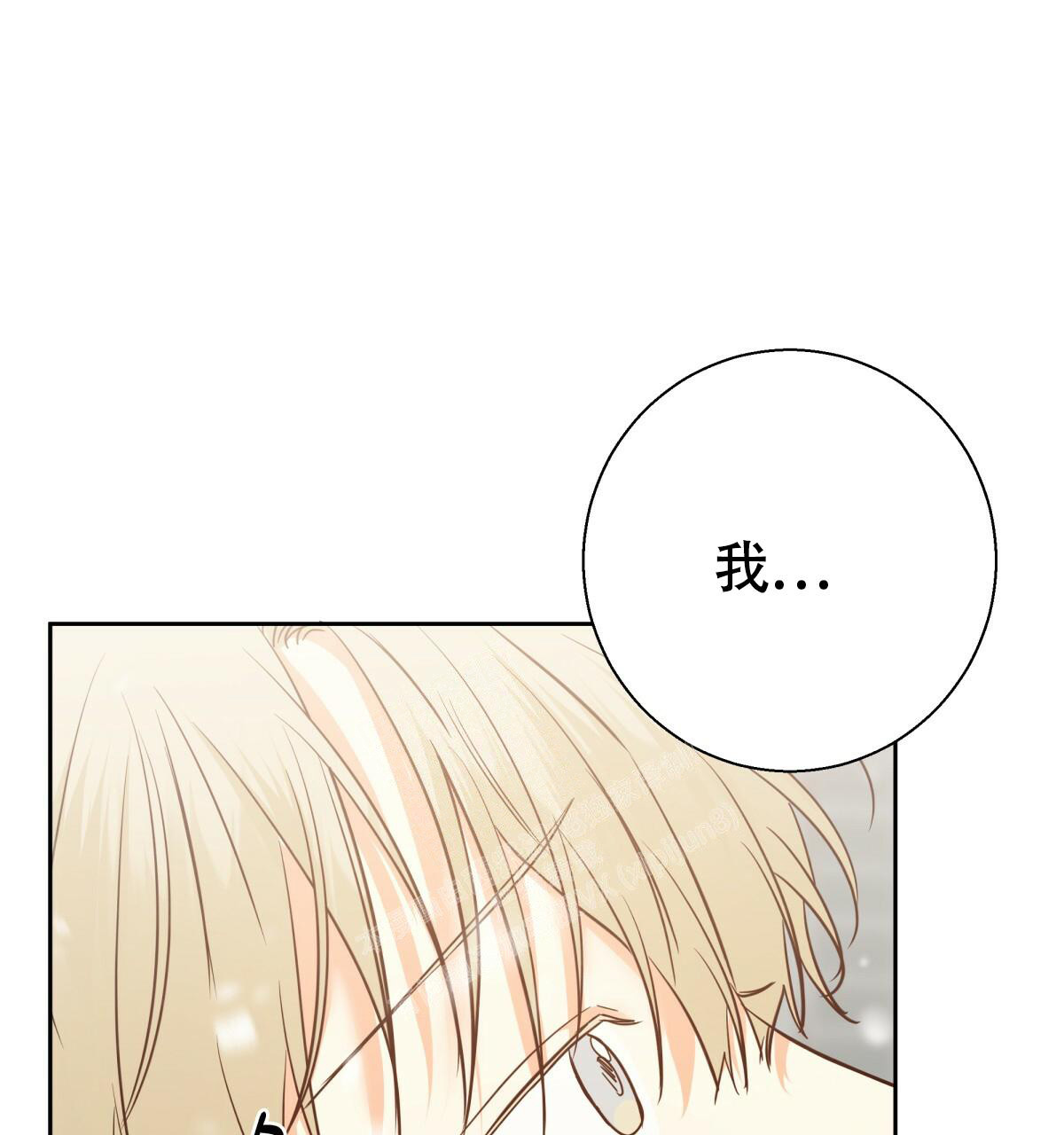 第162话38