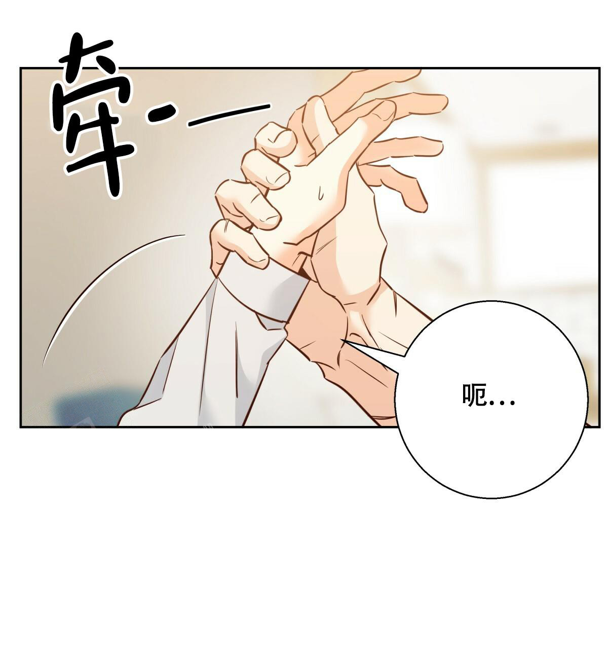 第165话17