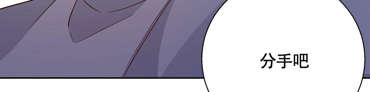 第159话100