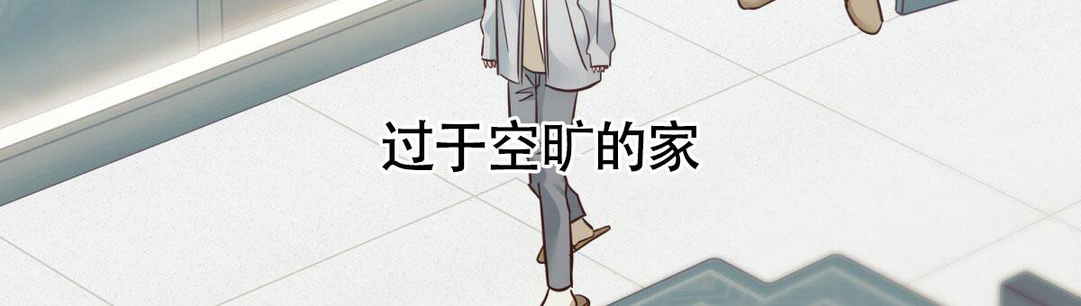 第174话15