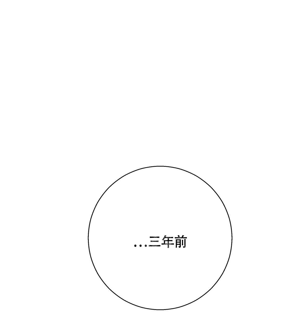 第157话73