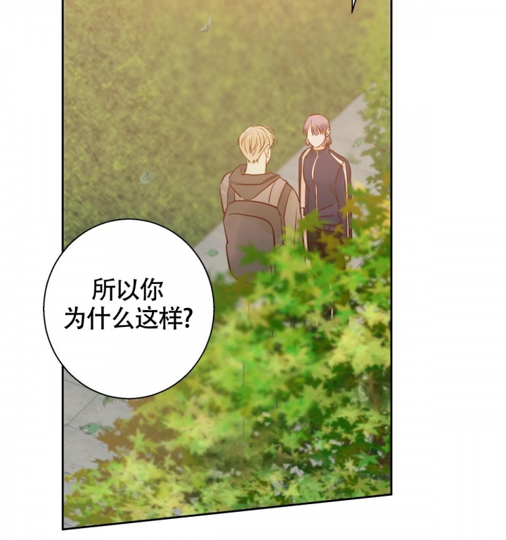 第123话37